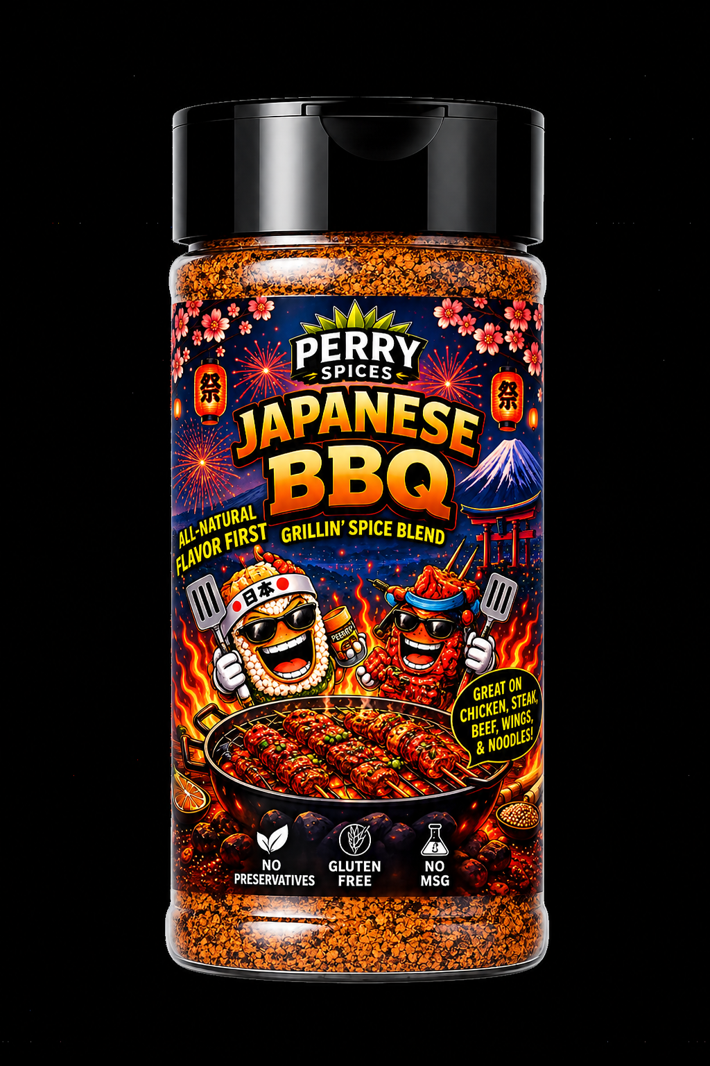 Japanese BBQ | 8.4 oz